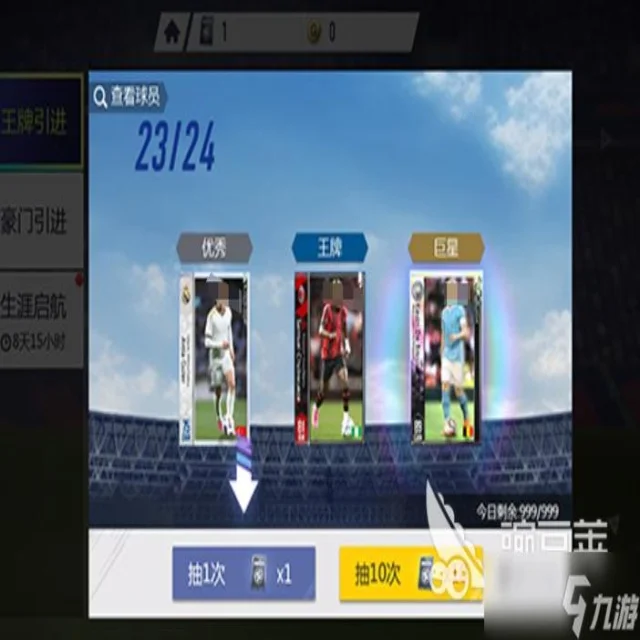 约基奇三双表现闪耀赛场